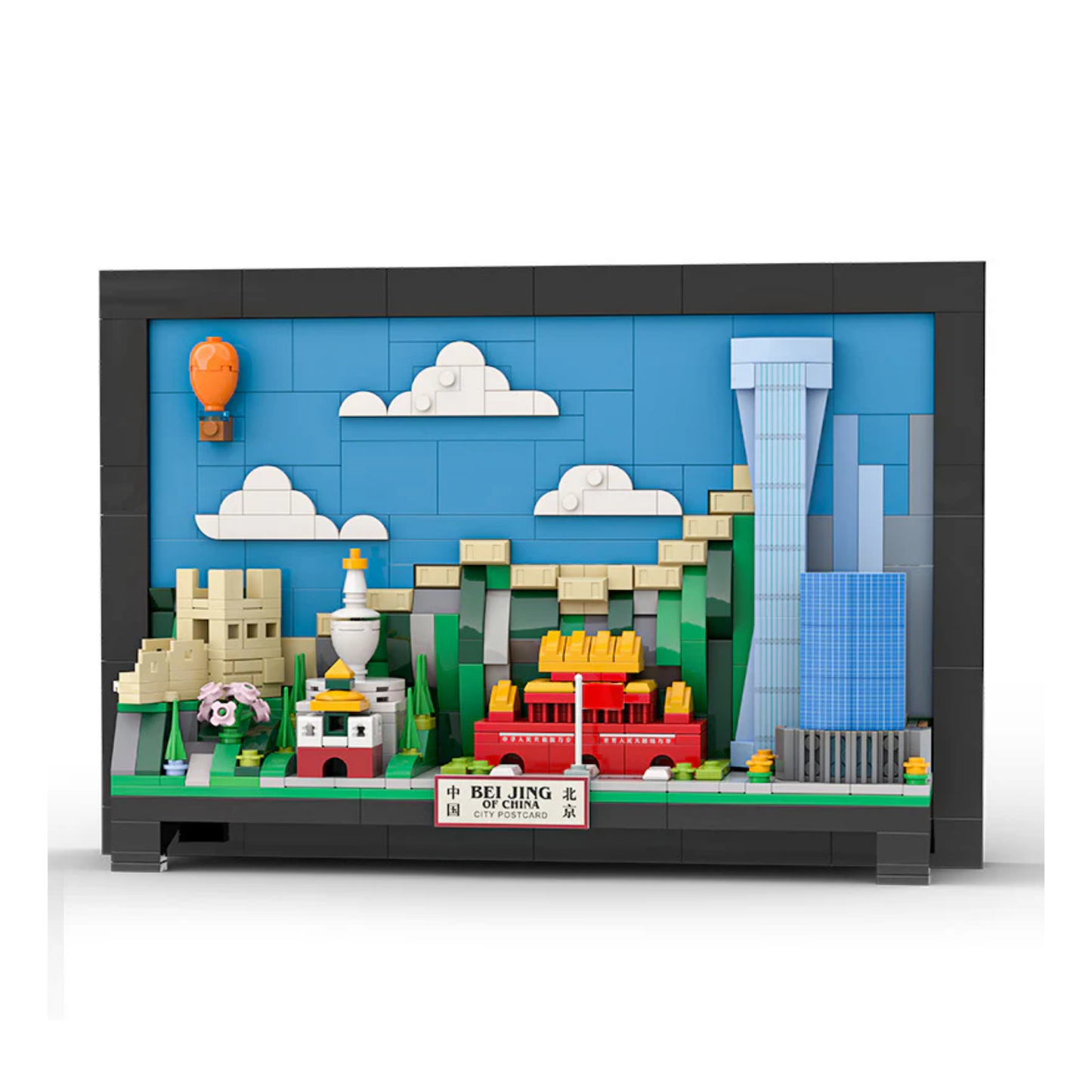 Bloques de Construcción- Postal Bei Jing