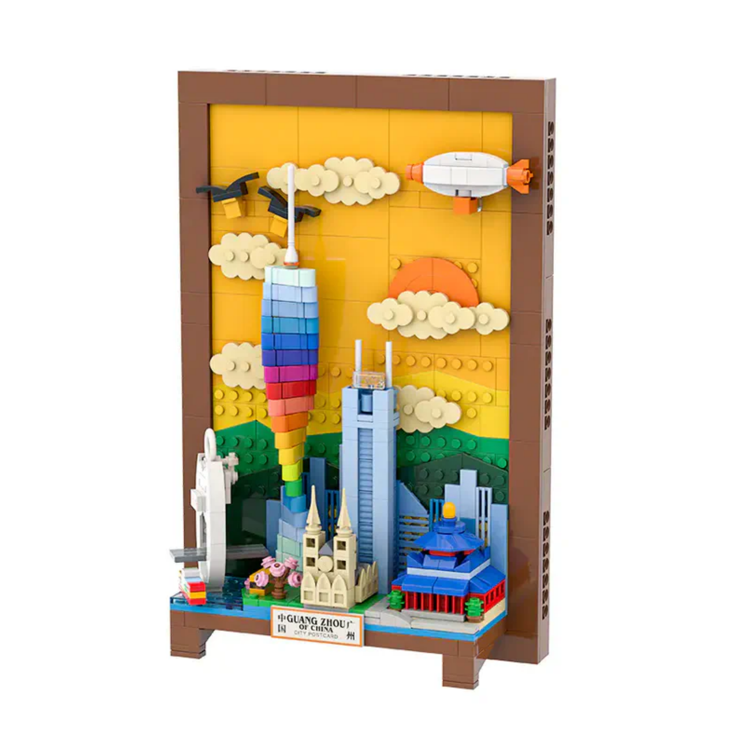 Bloques de Construcción- Postal Guang Zhou