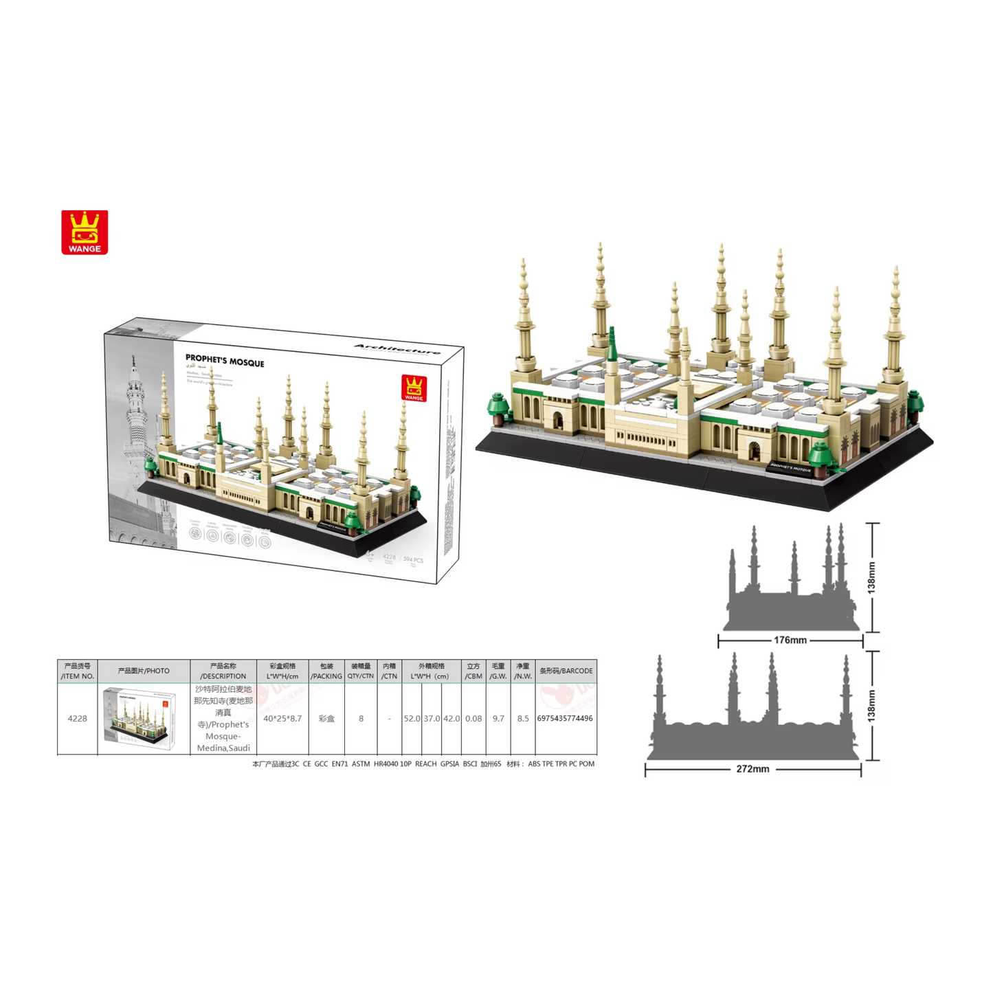 Bloques de Construcción- Prophet´s Mosque (La Mezquita del Profeta)