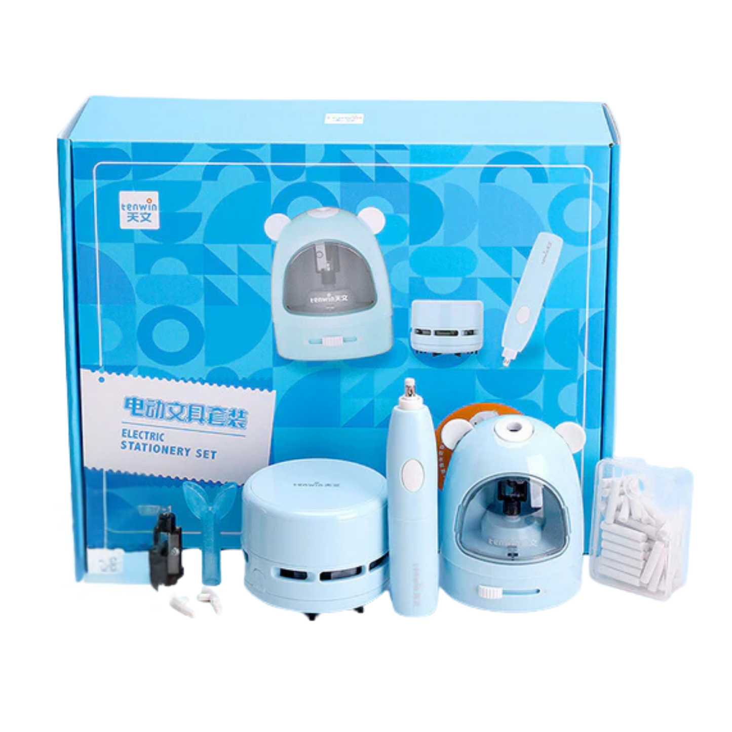 Set De Sacapunta, Aspiradora Y Borrador Eléctrico Tenwin