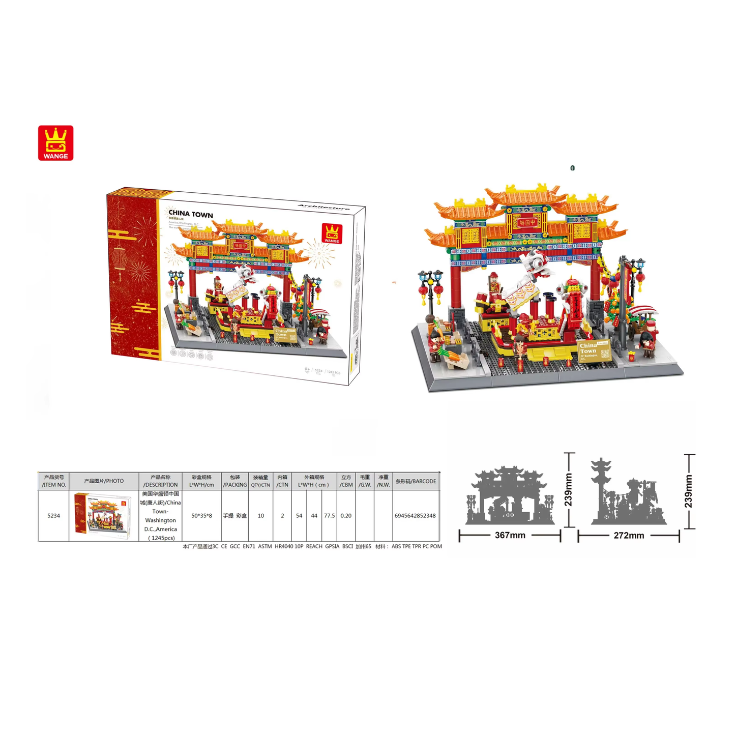 Bloques de Construcción- Postal China Town