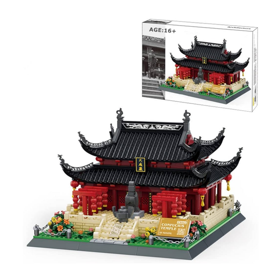 Bloques de Construcción Confucius Temple