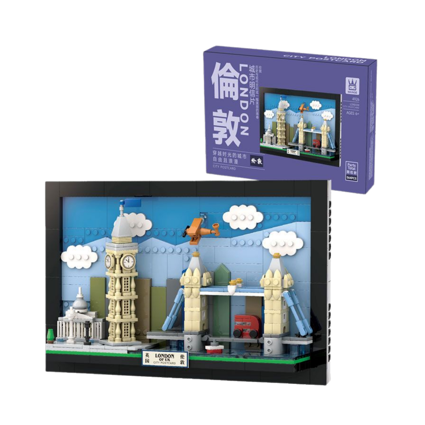 Bloques de Construcción- Postal Londres