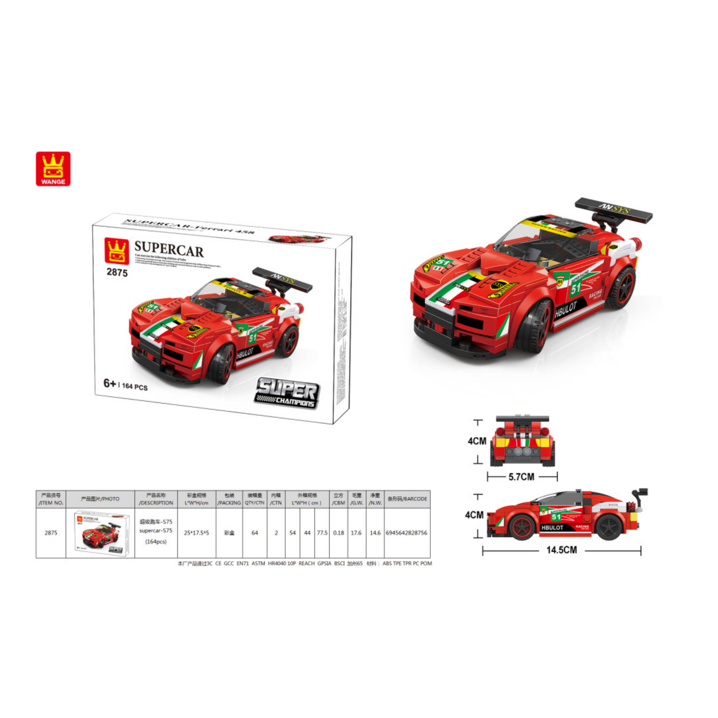 Bloques de Construcción- SuperCar Rojo Super Racing 51